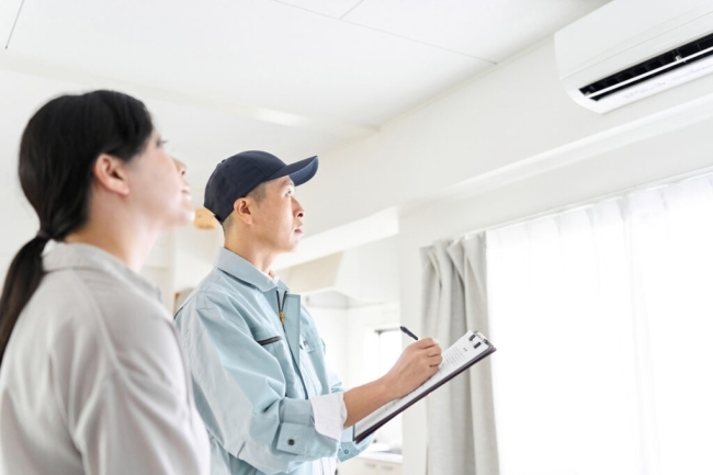 iStock 1889237554 1024x683 1
